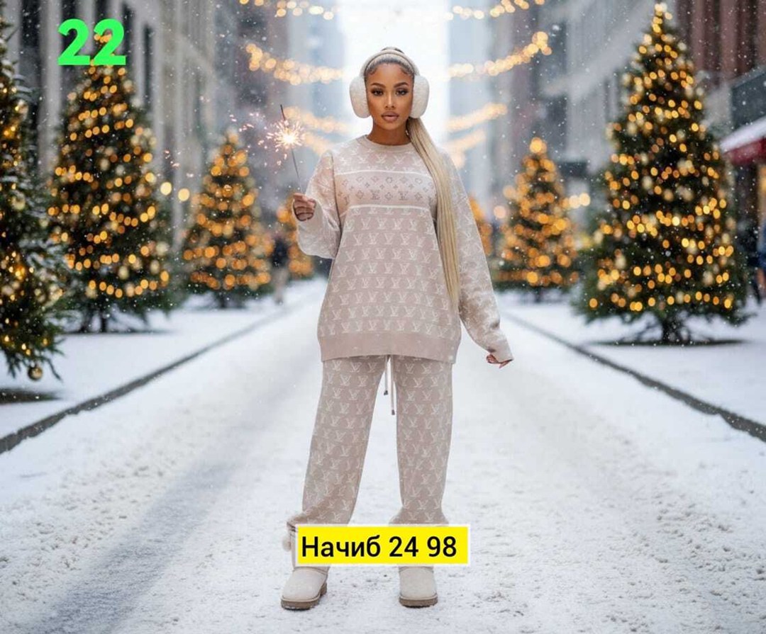 костюм трикотажный,костюм с брюками,костюм вязаный с брюками,вязаные костюмы,женские костюмы