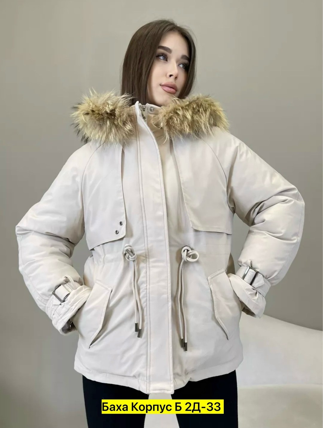 куртка зимняя женская,куртка женская,зимние куртки,куртки зима 2025,куртка пуховик зимний