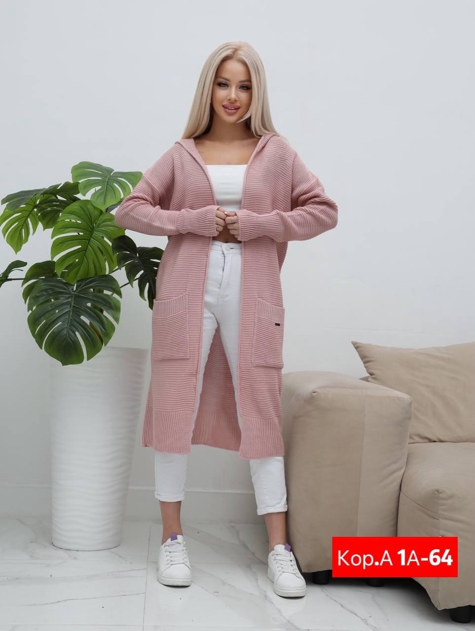 кардиган женские удлиненный,кардиган,кардиган женский,кардиган длинный женский вязаный,модные кардиганы