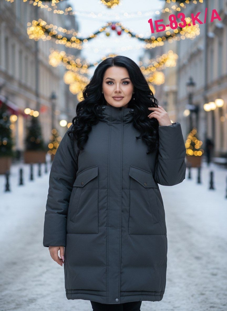 зимние куртки,стильные пуховики,демисезонная куртка,пуховики женские,куртка женская зимняя