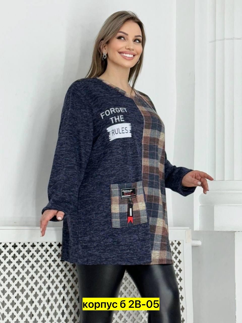 женская кофта,блузка стильная большие размеры,толстовки кофта,,толстовки женская