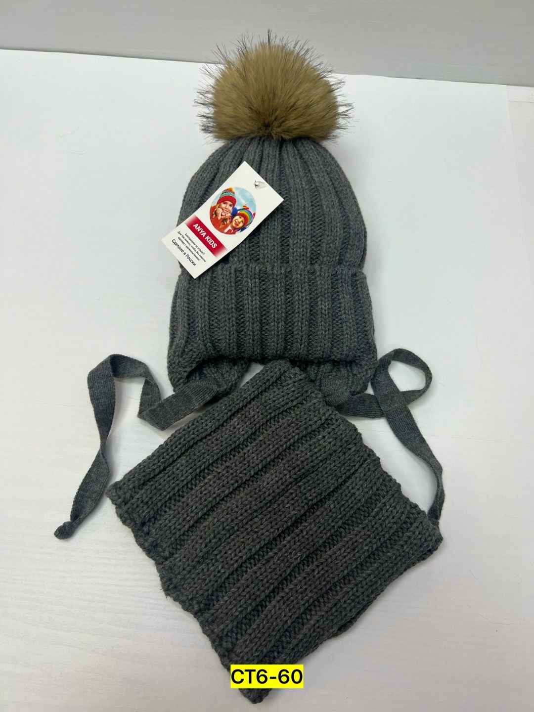 шапка для детей,комплект детский шапка,детская шапка,детская зимняя шапка,комплект шапки