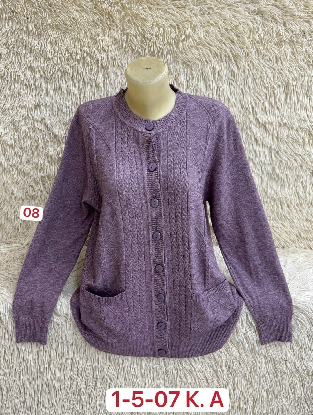 женская кофта,кофта кардиган,хорошие кофты женские 52,кардиган,кофта хлопок