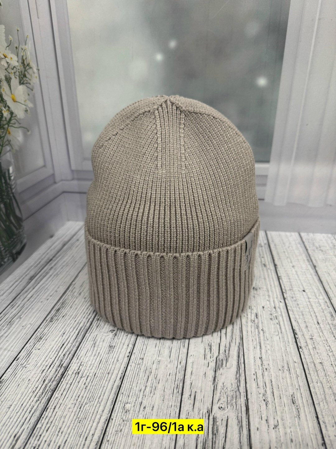 шапка женская,женская вязаная шапка,шапка для женщин,шапки оптом,шапка шапка