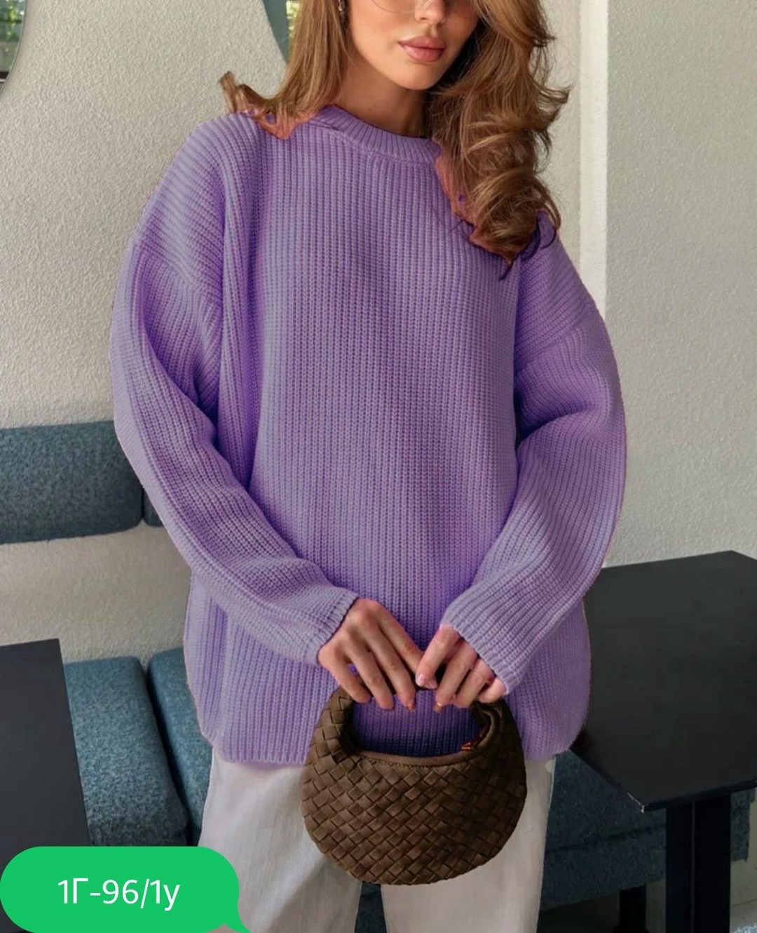 свитера женские,джемпер оверсайз,модные свитера,кофта женская,вязаная кофта