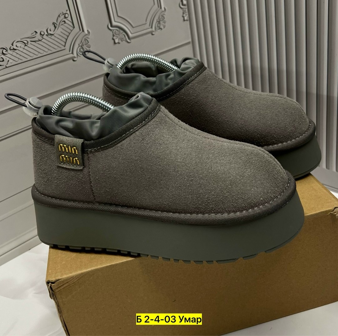 женские угги,, женская,угги женские ugg,угги женские зимние