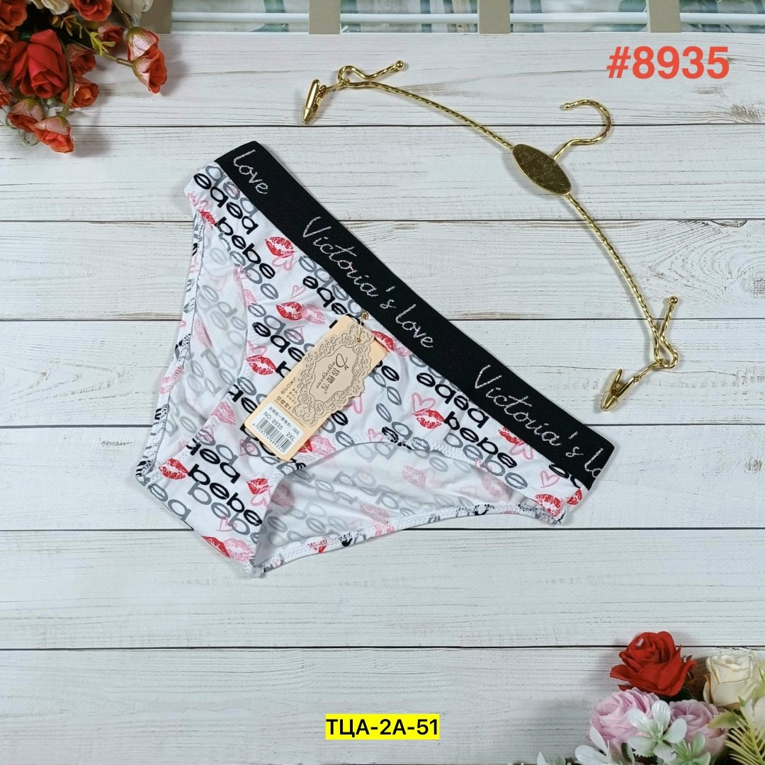 трусы для женщин,женская нижнее белье,трусы женские в упаковке,женская трусы,трусы женски