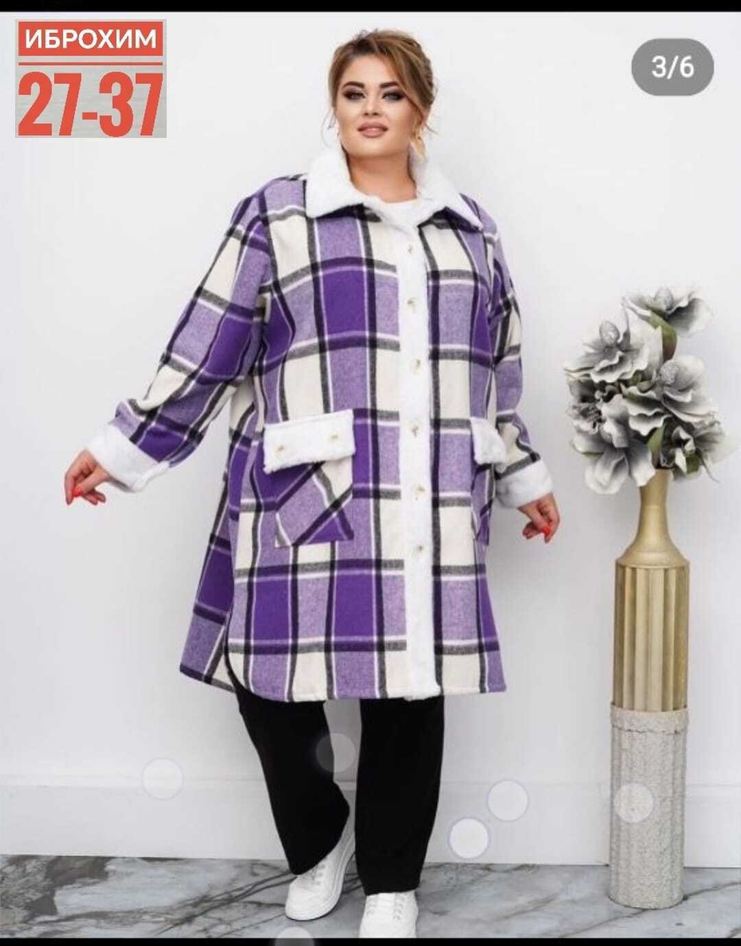 стильное пальто,женский кардиган больших размеров,пальто в клетку,кардиган большие размеры,кардиган