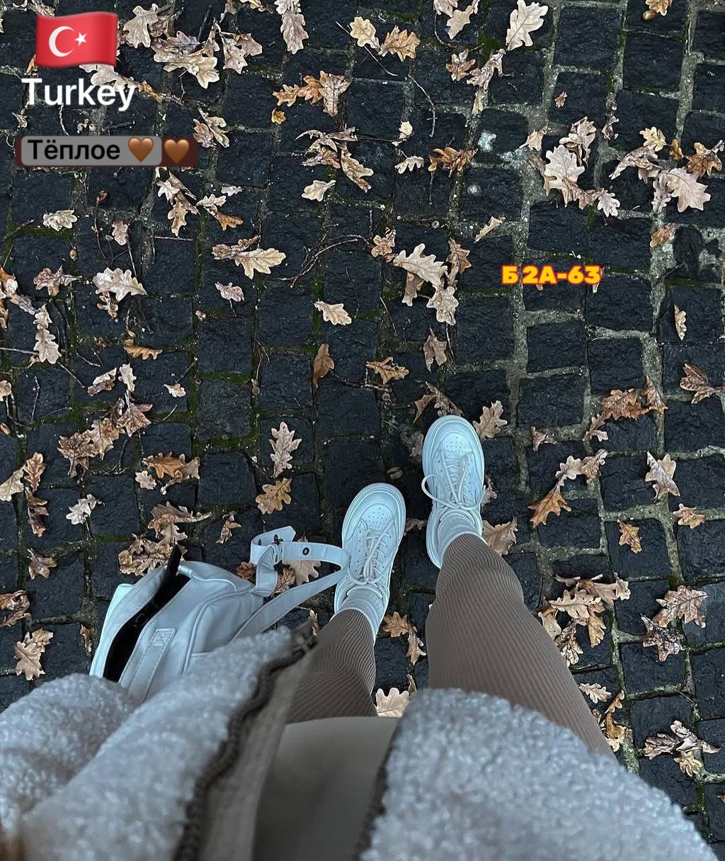 одежда кэжуал,куртка оверсайз,куртка стильная,кэжуал 2025,куртка модная