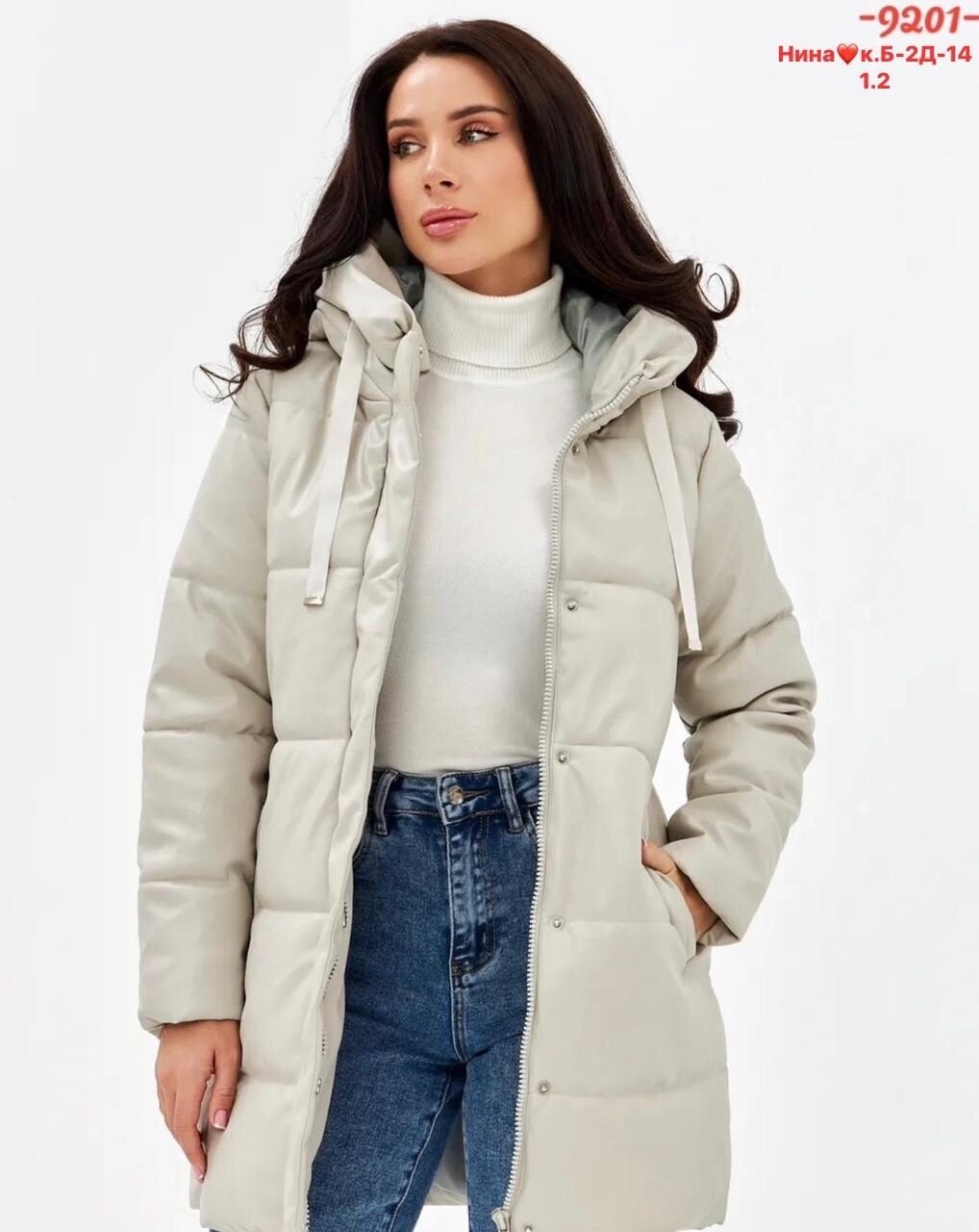 пуховик женский с капюшоном,пуховик женский,куртка пуховик,пуховик женский зимний с капюшоном,куртка женская