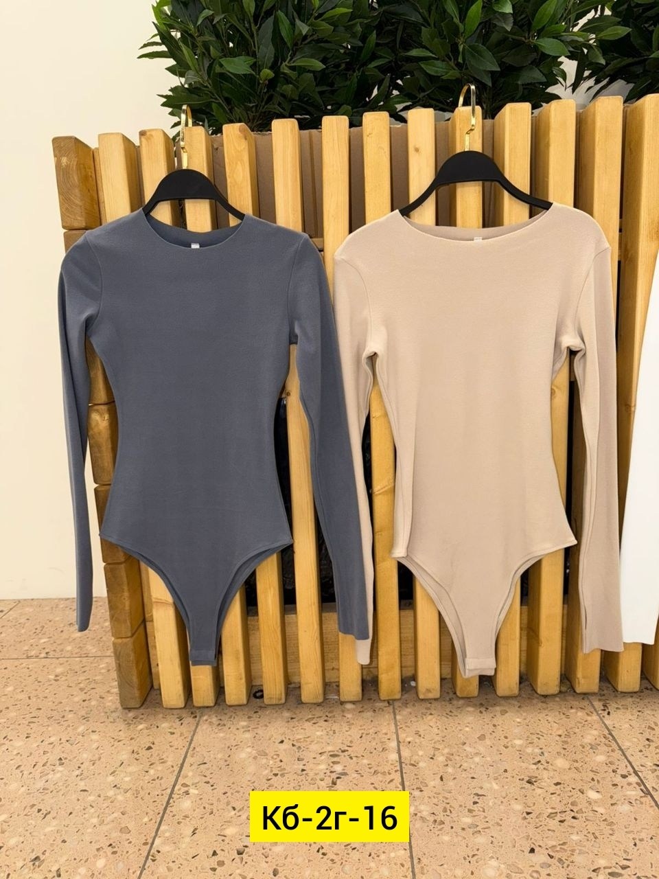 боди женский с длинным рукавом,боди женская,,кофта женский,боди с рукавами