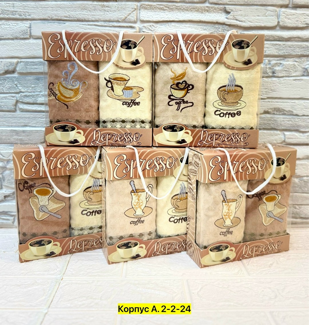 полотенца кухонные набор подарочный,набор кухонные полотенец,набор кухонных полотенец кофе,набор вафельные полотенца для кухни,набор вафельных кухонных полотенец