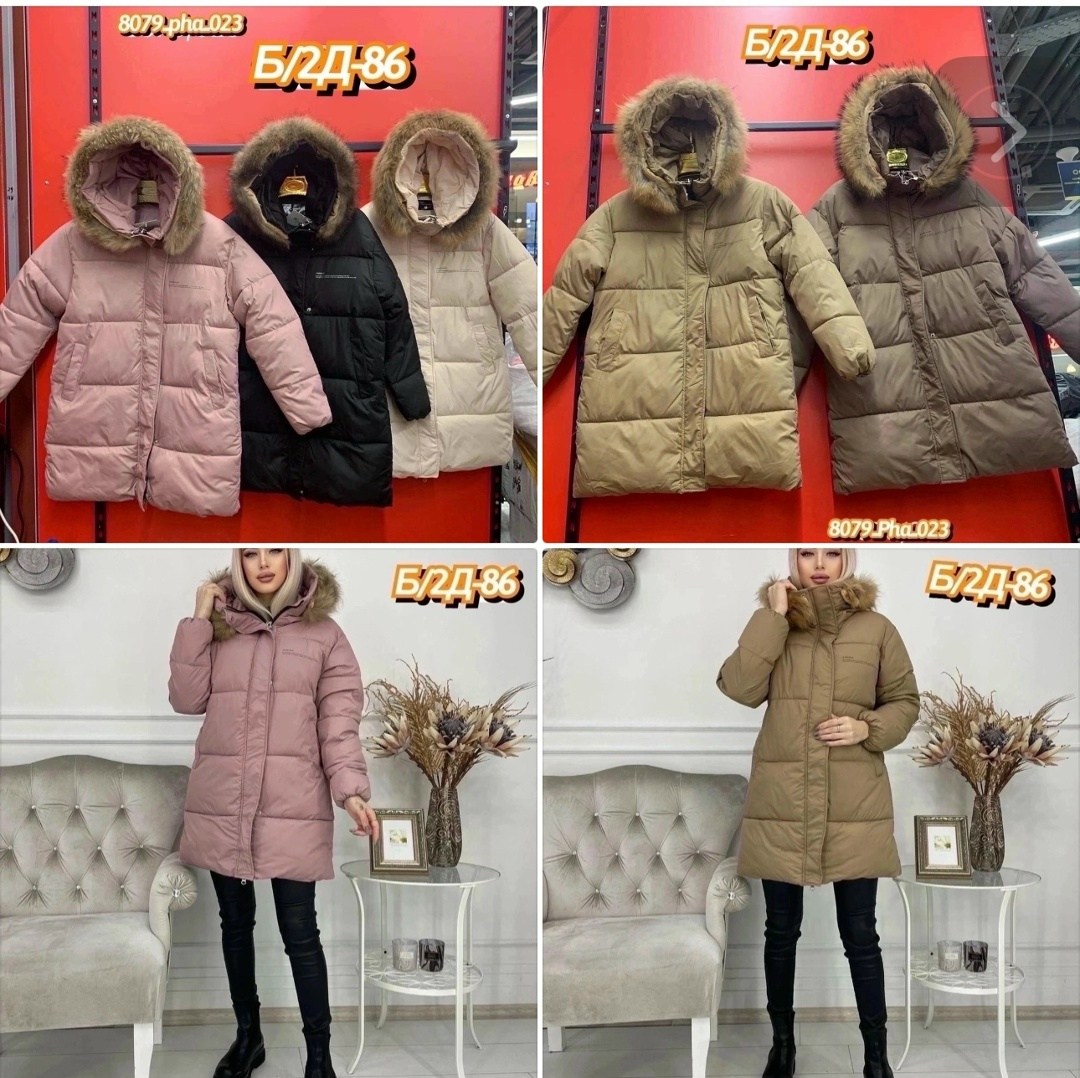 куртка зимняя,пуховики женские,куртка зима,пуховик зима,осенний пуховик женский удлиненный