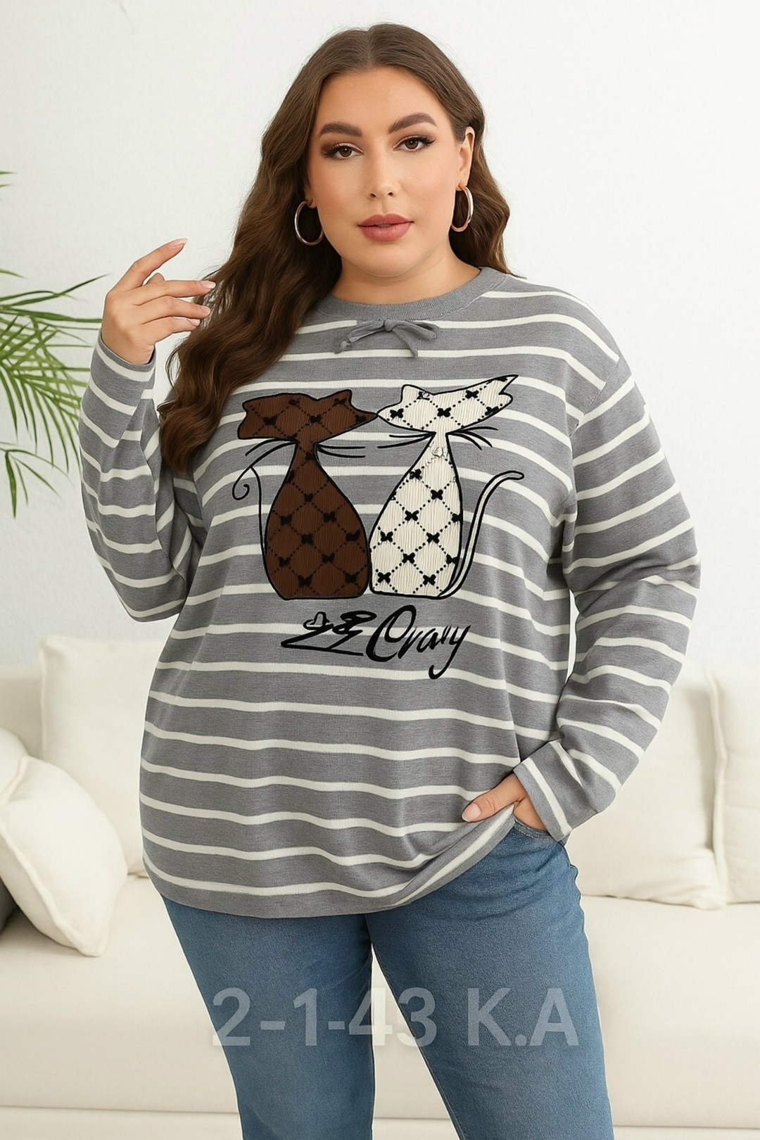 кофта женская,стильная кофта,повседневная кофта,кофта хлопок,кофта трикотажная