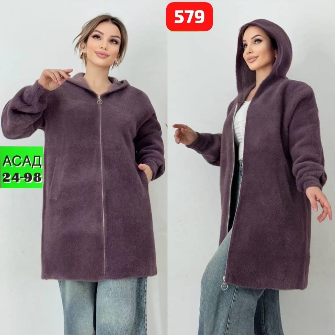 кардиган,кардиган женский,демисезонный кардиган,кардиган альпака,молочный кардиган