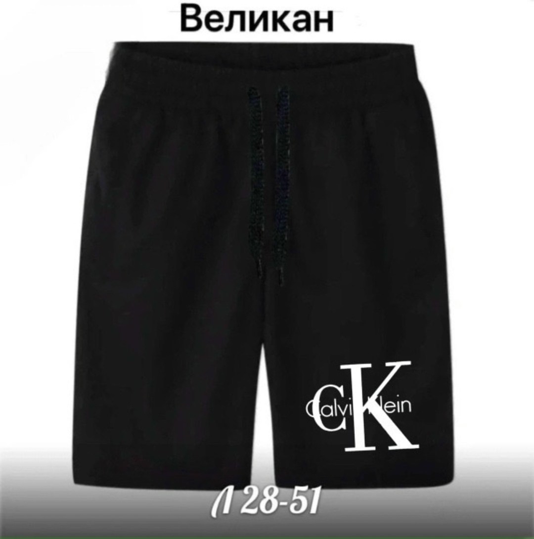 шорты мужские nike,шорты мужские,шорты для мужчин,мужские спортивные шорты nike,шорты найк черные с карманами мужские