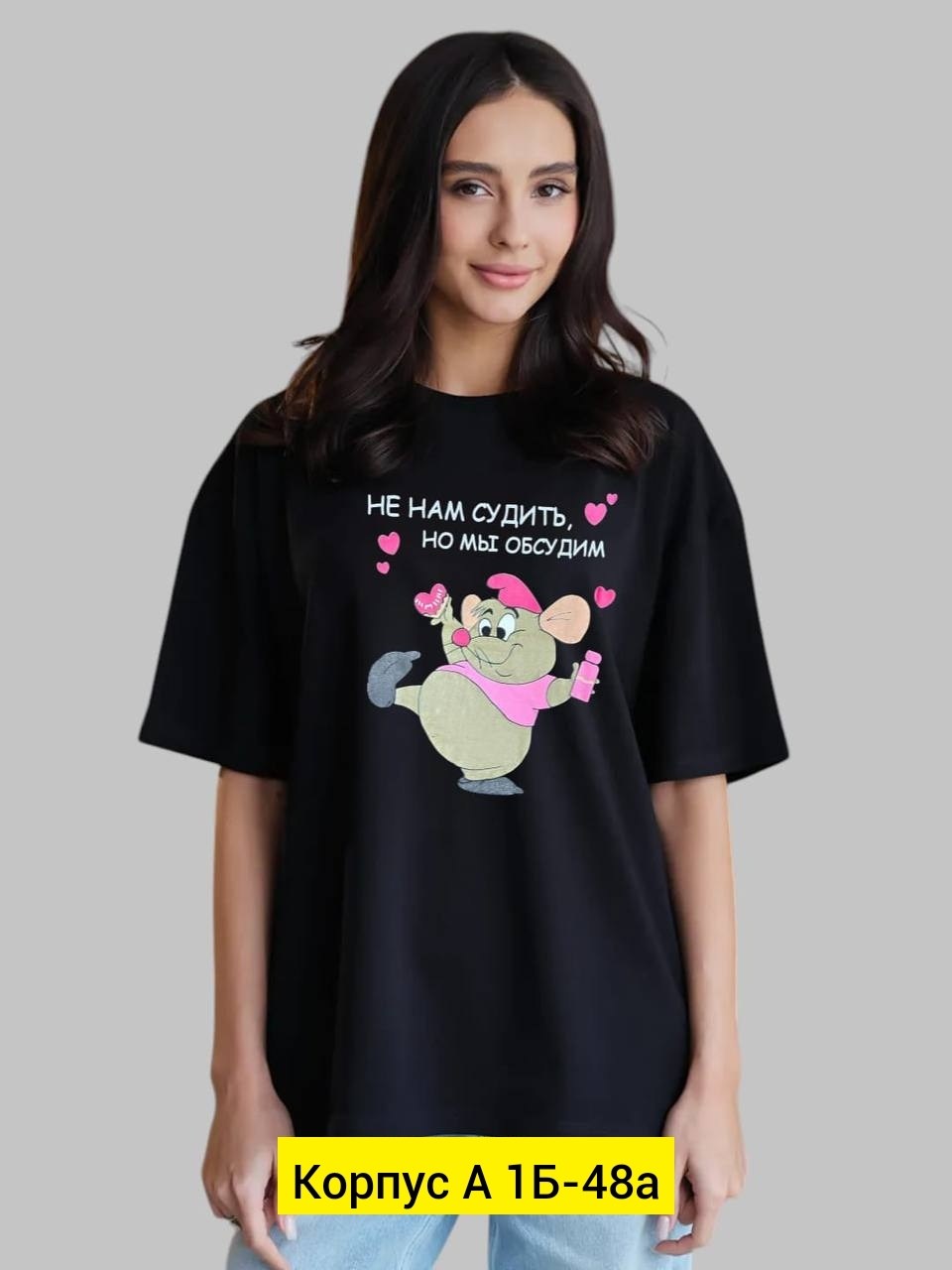 туника футболка оверсайз,женская туника,футболка женская,кофта женская