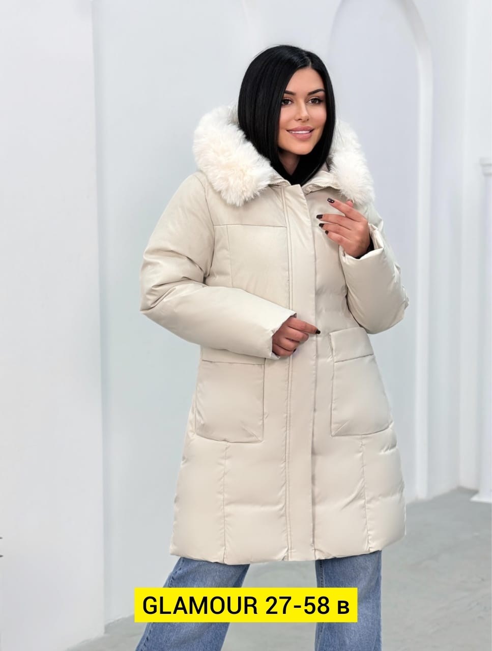 женская куртка,куртка пуховик зимний,стильные пуховики,зимние женские куртки,пуховик зима женский