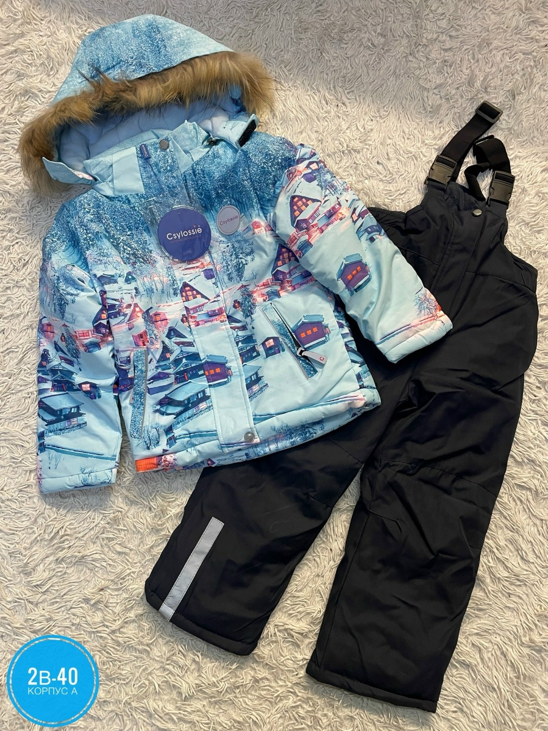 костюм зимний для мальчик,детский зимний костюм,костюмы зимние,комплект зимний,зимний костюм монклер