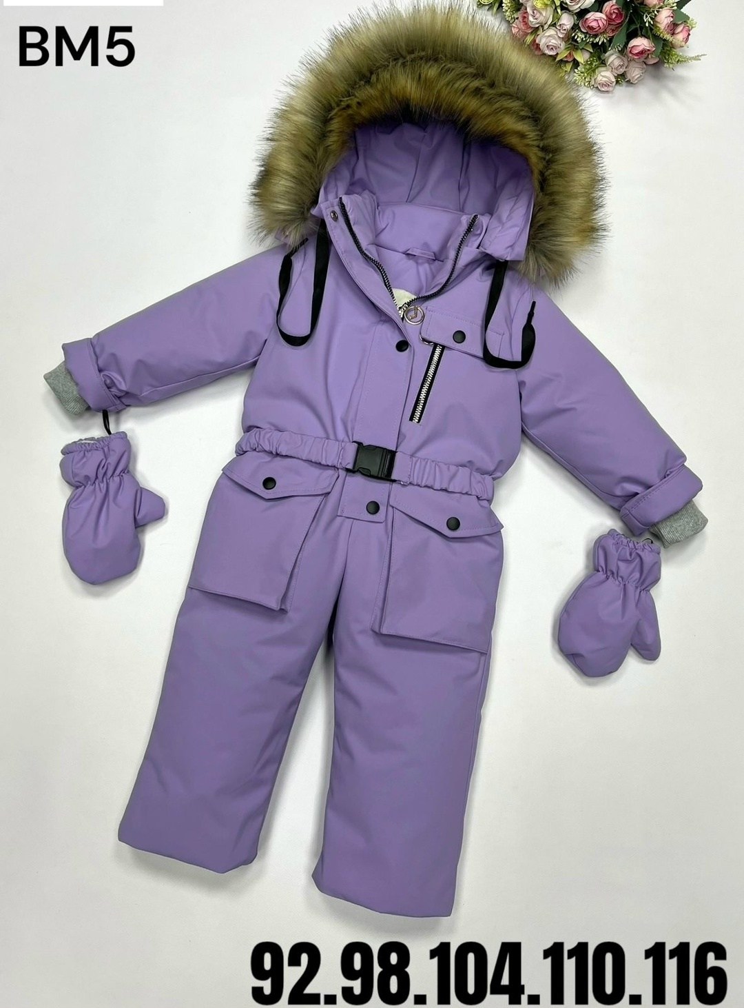 зимний комбинезон мембрана,комбинезон зим,комбинезон детский зимний,зимние комбинезоны,пиколино комбинезон зимний детский