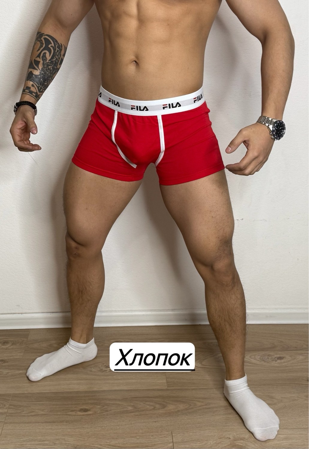 мужские трусы боксеры fila,комплект трусов мужские боксеры,трусы мужские fila,трусы боксеры fila,трусы мужские боксеры хлопок