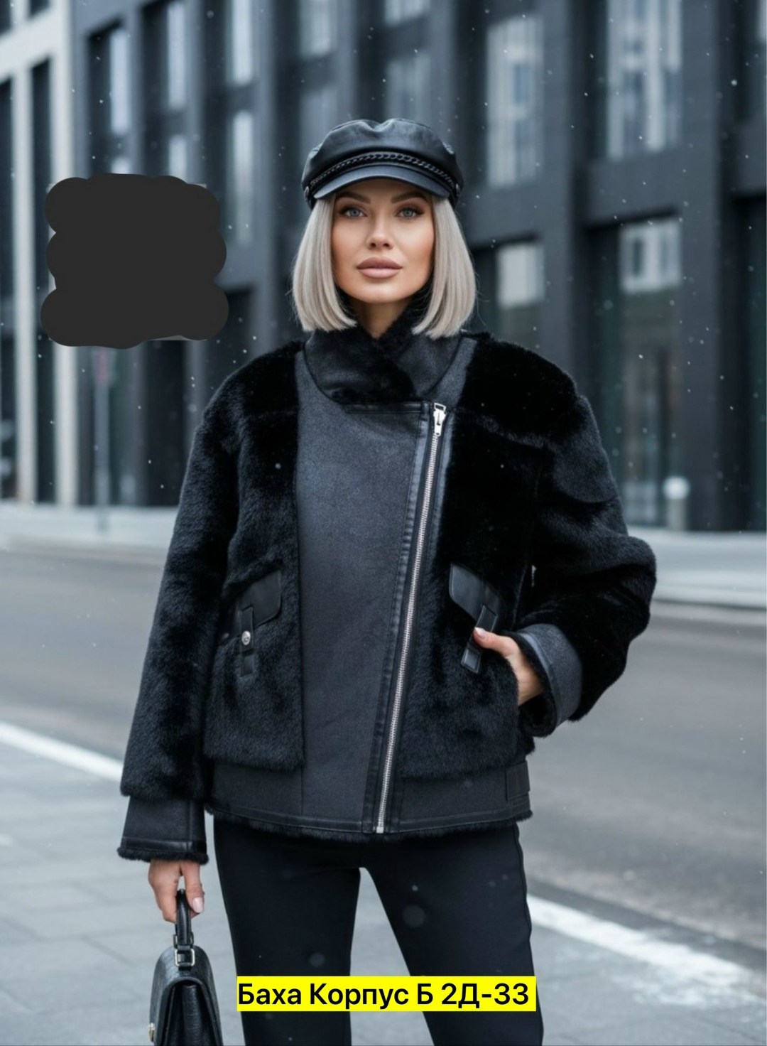 дубленка женская,дубленка авиатор женская,дубленка женская зимняя,стильная дубленка,куртка женская