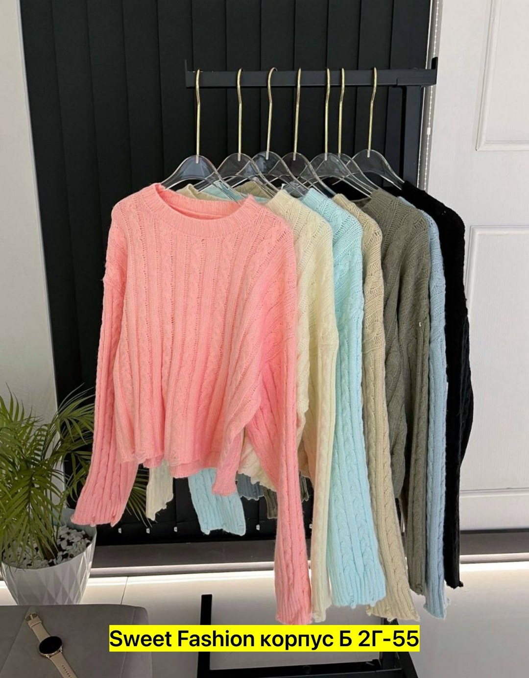 кофта женская,джемпер,свитера женские,свитер,джемпер женский свитер