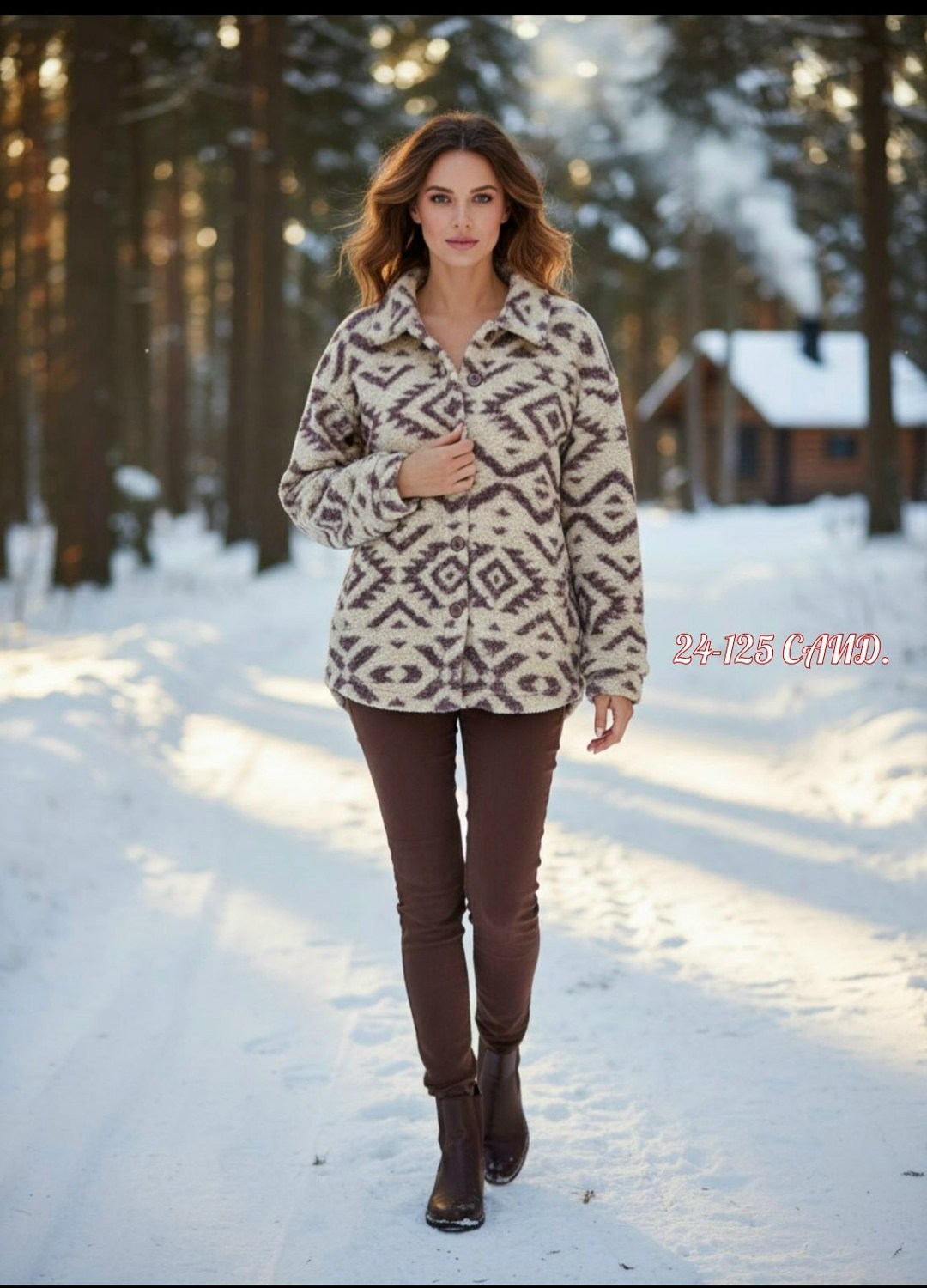 плюшевая кофта,кофта теплая,кофта теплая женская,пальто плюшевое,женская куртка