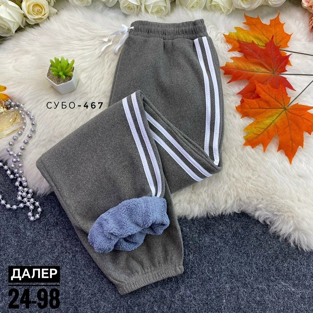 спортивные костюмы женские,женские спортивные костюмы больших размеров,костюмы брючные,cпортивный костюм больших размеров,костюмы спортивные