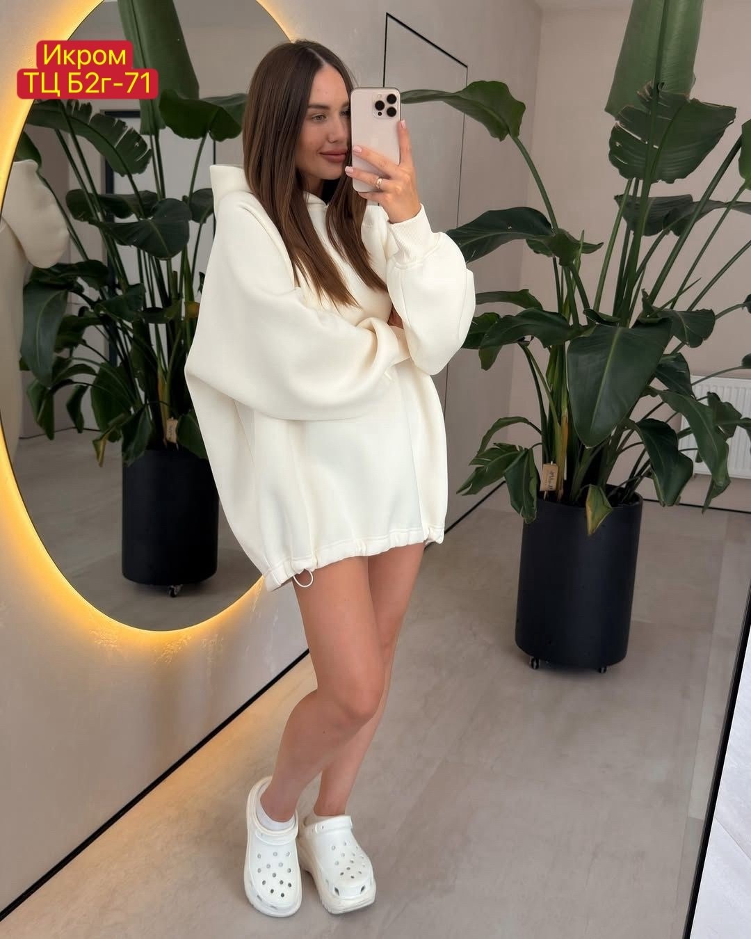 толстовки оверсайз,толстовки женская,худи оверсайз,толстовки кофта,толстовка повседневная