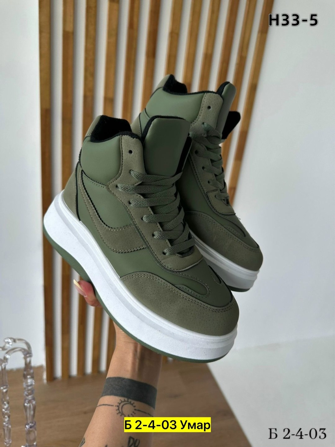 кроссовки женскиe,высокие белые кроссовки женские прада,,кроссовки женские зимние,женские белые кроссовки