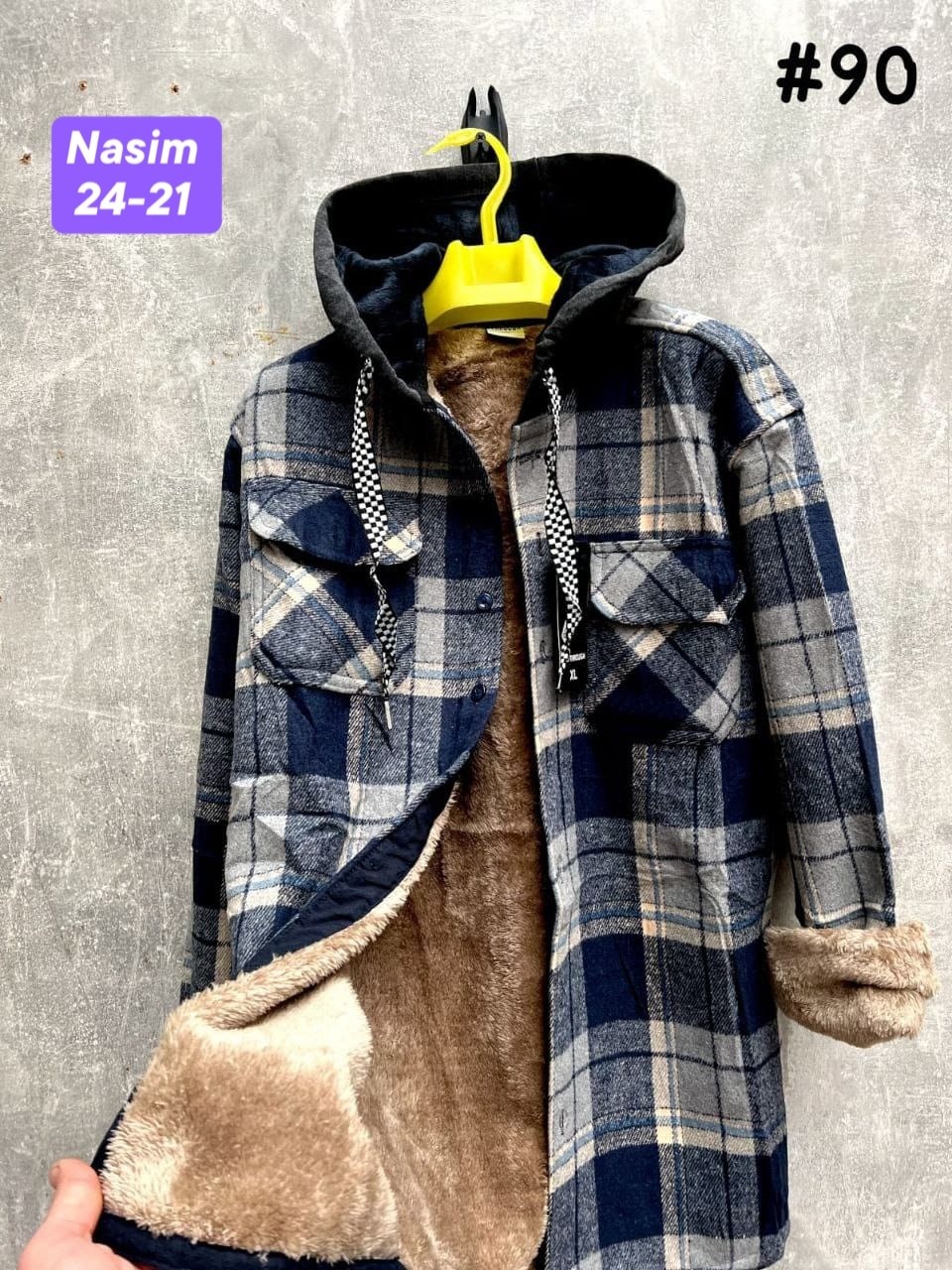 рубашка теплая,рубашка теплая детская,рубашка с капюшоном,рубашка утепленная,детская рубашка