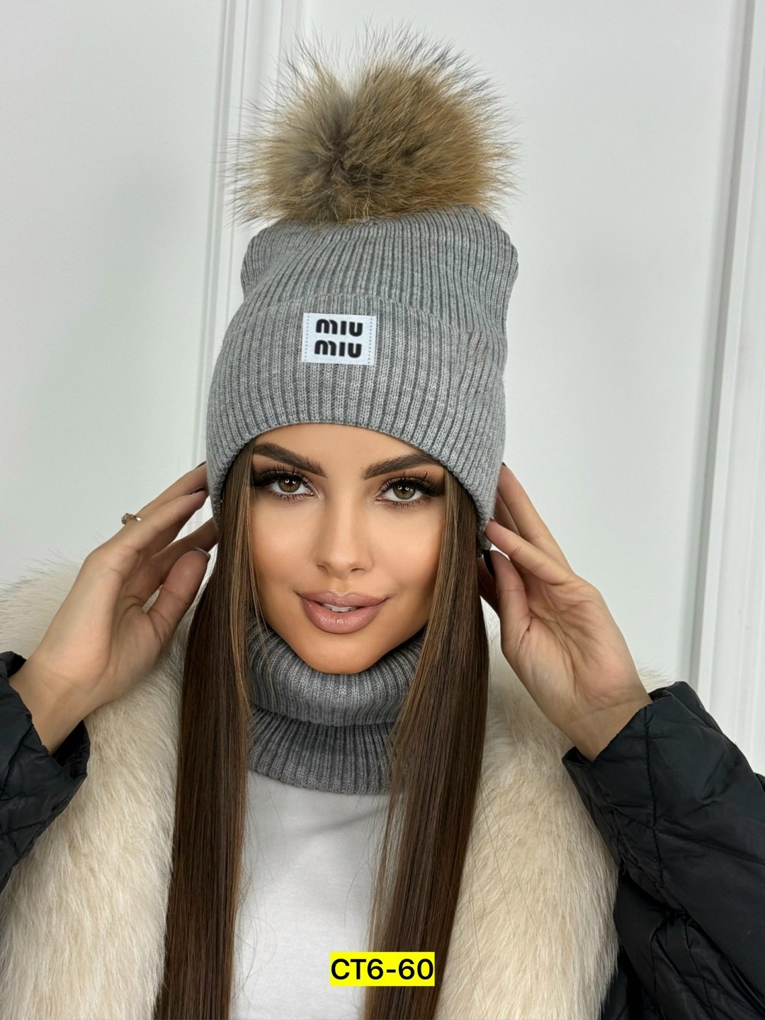 шапки комплект женская,женская шапка,комплект шапки,шапка женская зимняя,шапки зимние