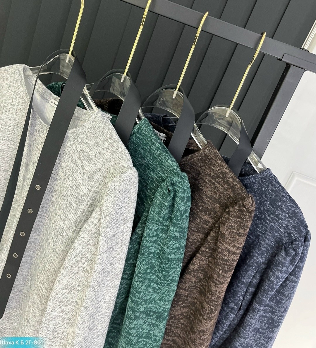 платье,платье с поясом,теплое платье,трикотажное платье,платье женская