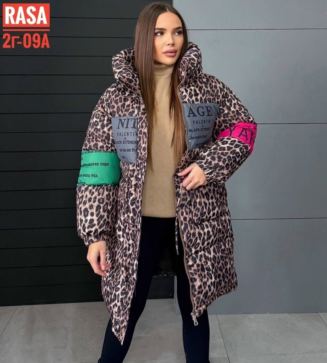 куртка оверсайз,пуховик куртка,верхняя одежда,женская куртка,модная куртка