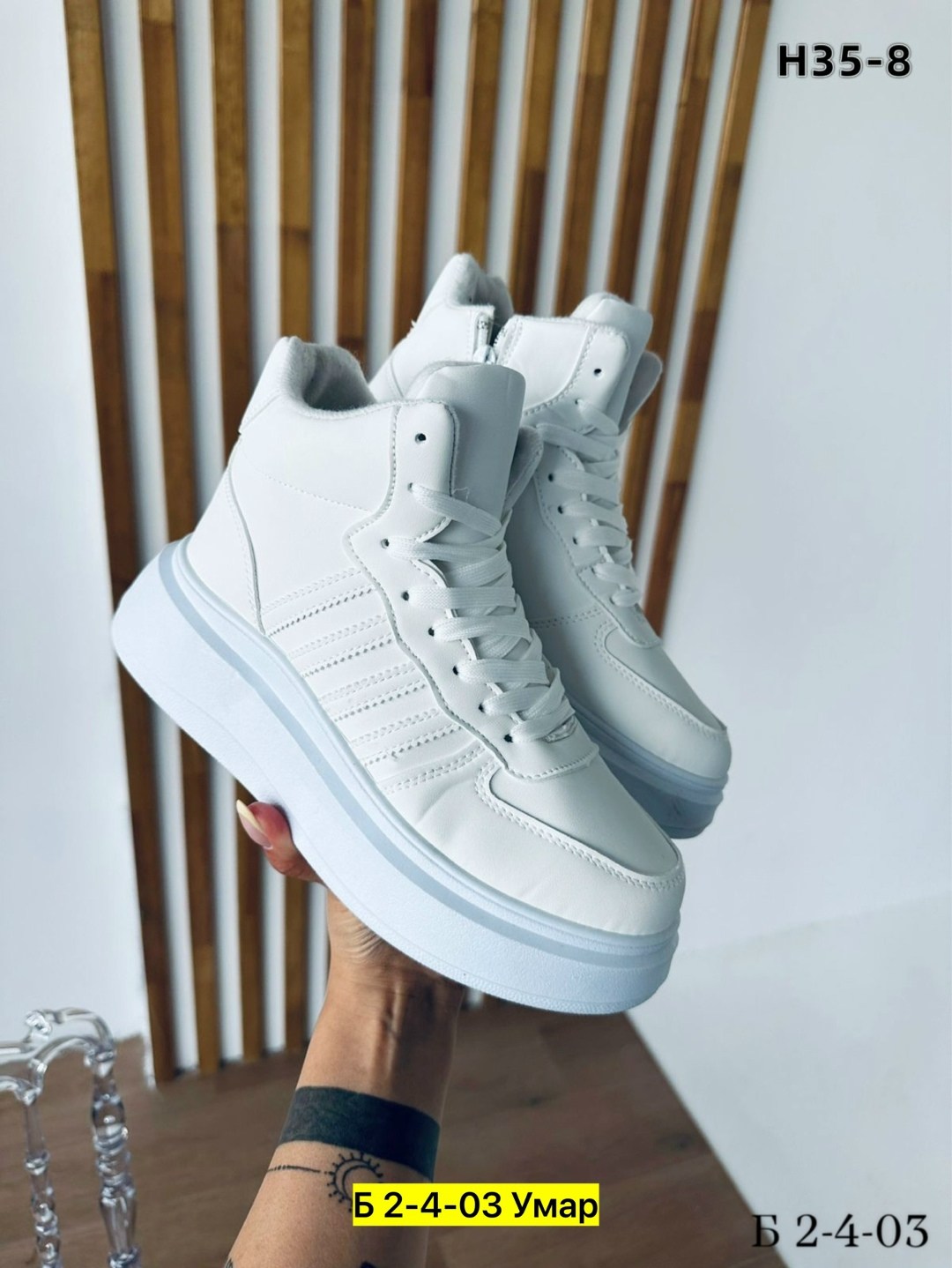 кроссовки женскиe,высокие белые кроссовки женские прада,,кроссовки женские зимние,женские белые кроссовки