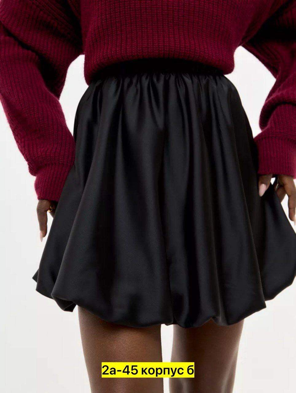 юбка,женская юбка,юбка женская мини,белые юбки,юбка шифон