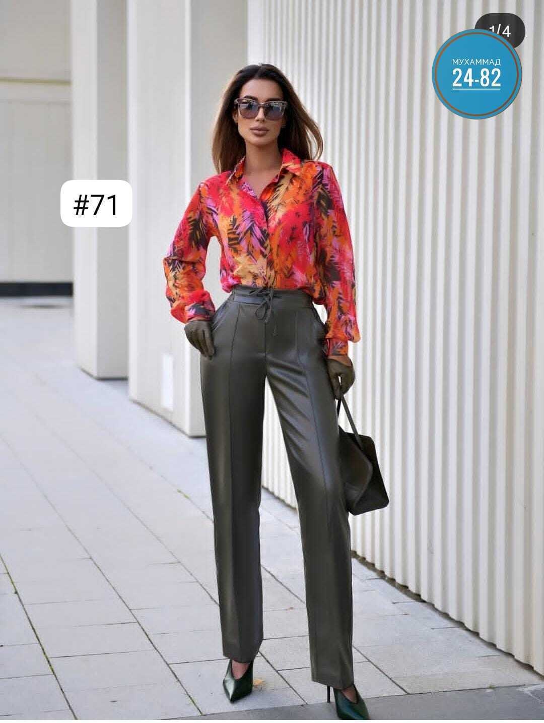 блузка женская,модные блузы,элегантная женская блузка,женская блуза,стильная блузка