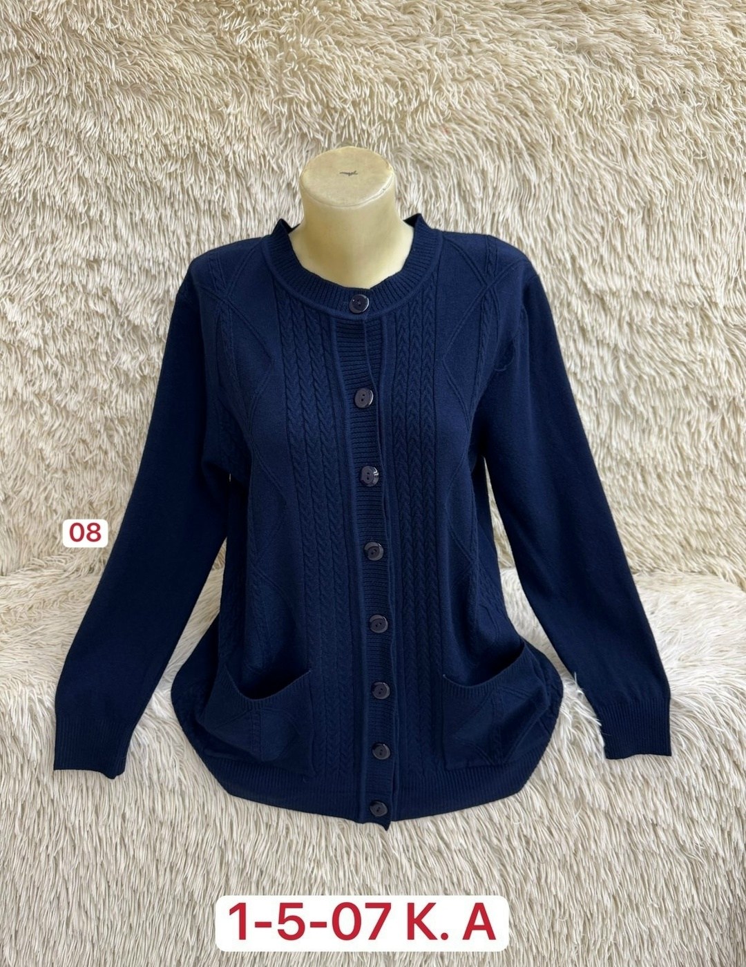 женская кофта,кофта кардиган,хорошие кофты женские 52,кардиган,кофта хлопок