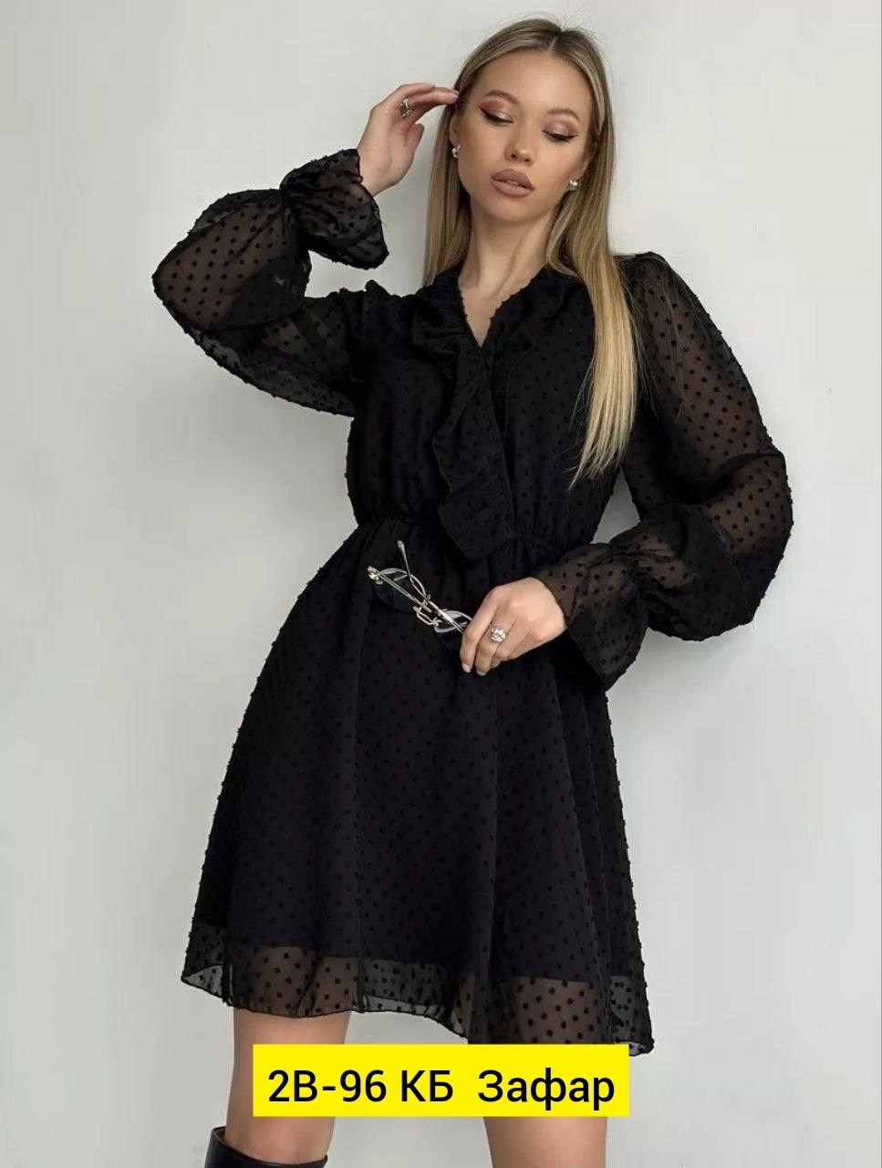 платье женское шифоновое,платье шифон,платье,нарядное платье,платье идеальное