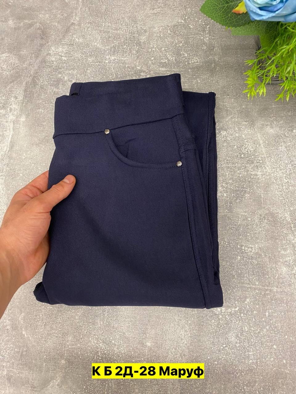 женские брюки с начесом,брюки на девочку,брюки с начесом,брюки лосины,джеггинсы брюки