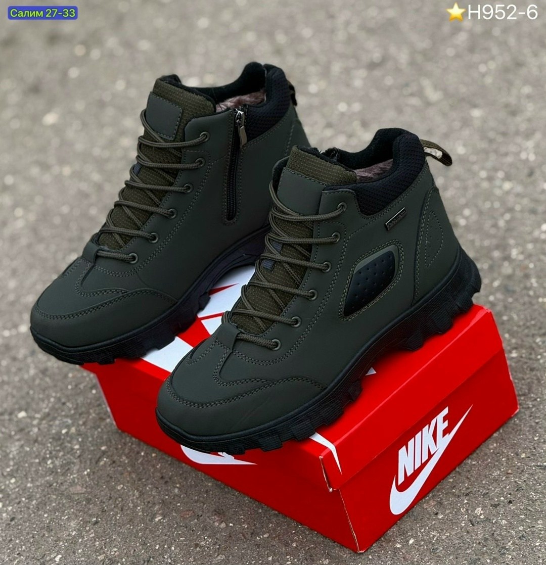 зимние кроссовки nike,зимние ботинки nike,кроссовки мужские зимние nike,зимняя мужская ,зимние кроссовки найк мужские