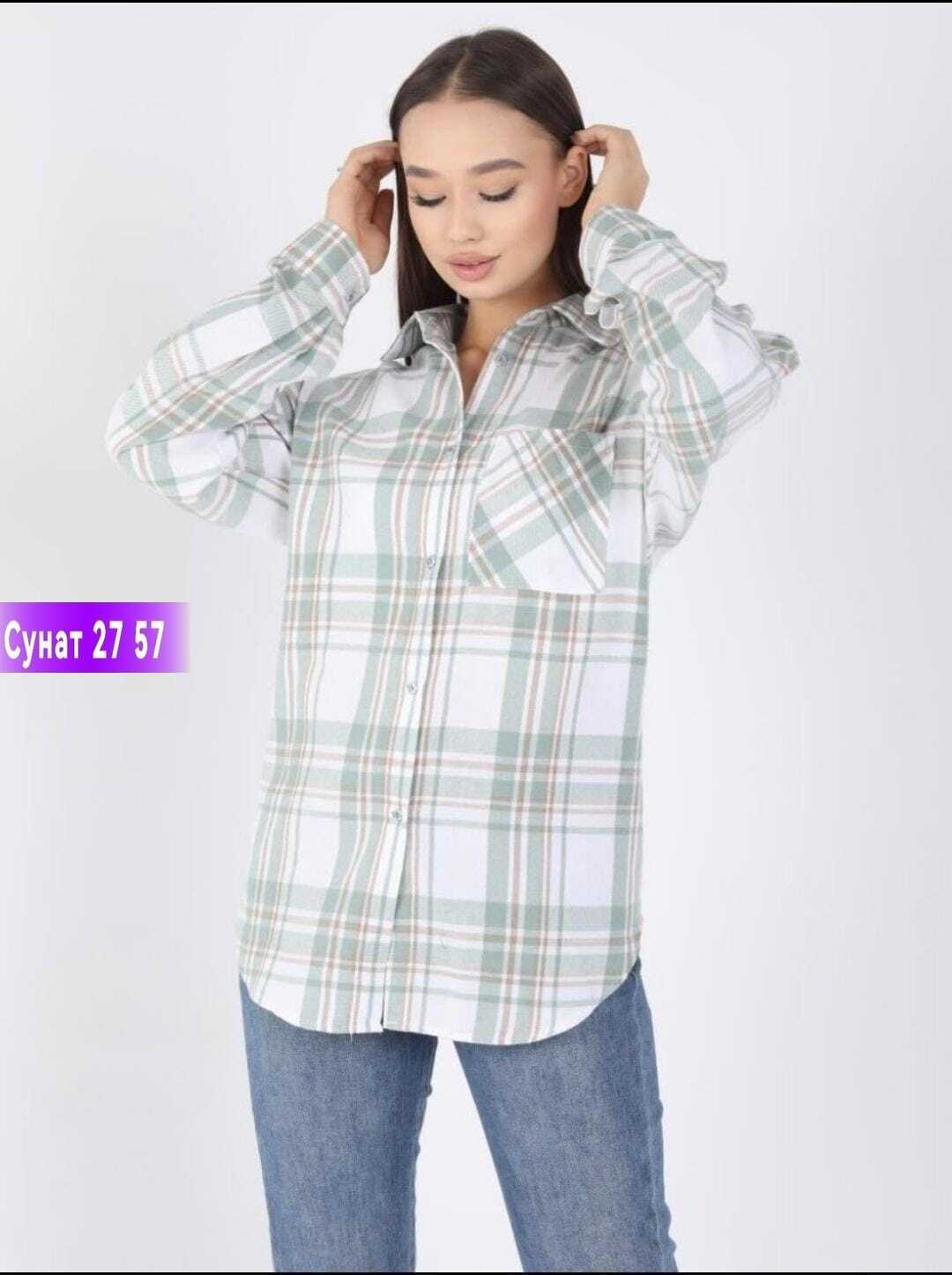 женская рубашка в клетку,рубашка женская в клетку оверсайз,рубашка клетка,женская рубашка,рубашка женская в клетку теплая оверсайз