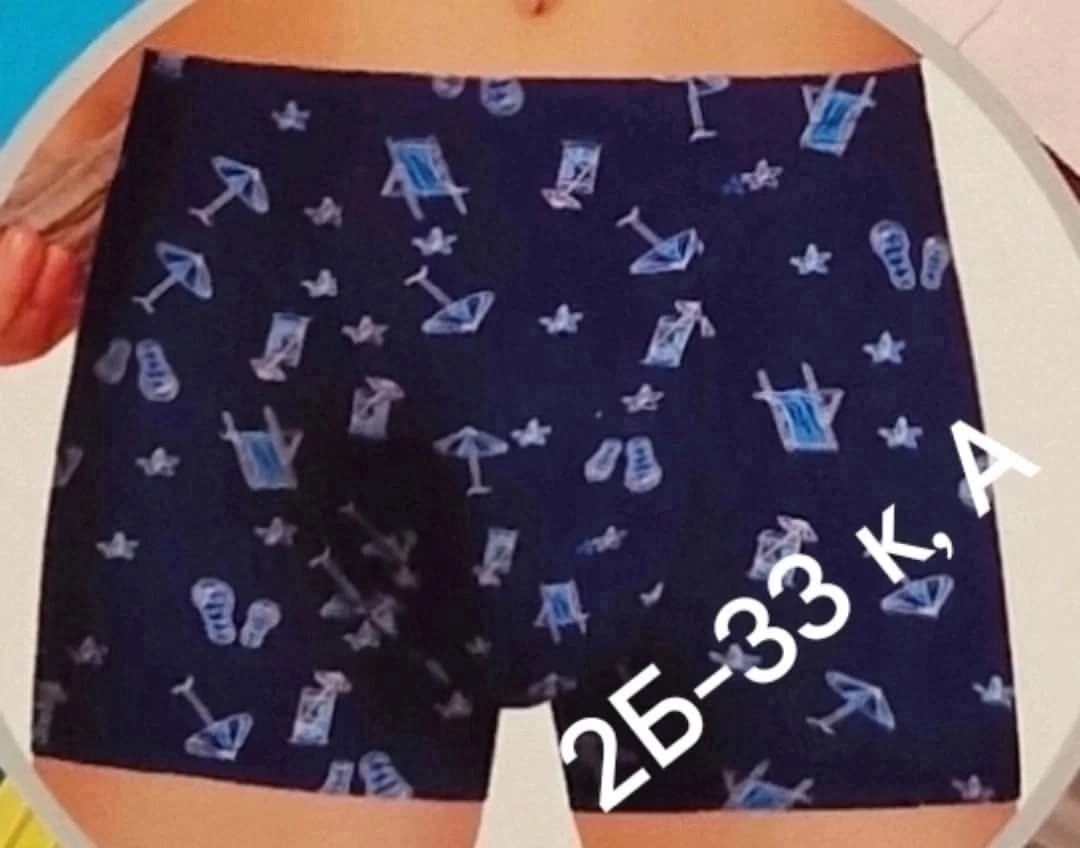 боксеры трусы мужские,трусы мужские,трусы мужские боксеры набор,нижнее белье мужское,комплект трусов мужских