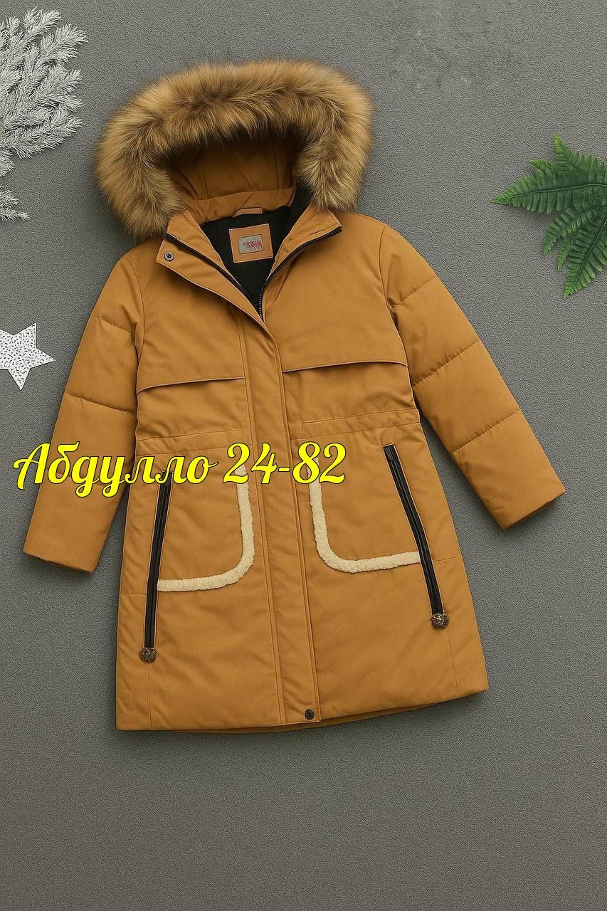 куртка теплая,куртка зимняя,куртка детская зимняя,удлиненная куртка,куртка детский