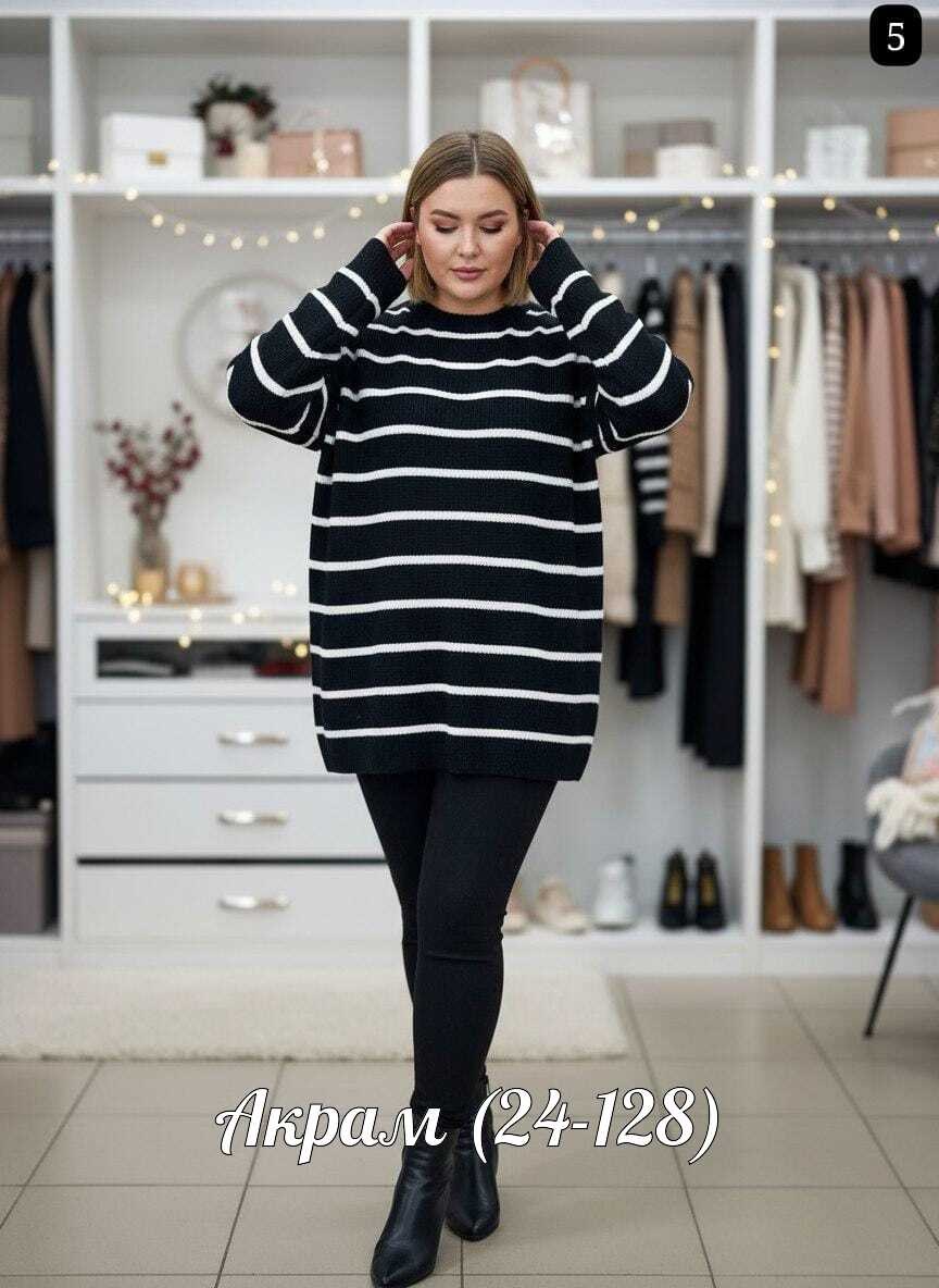 кофта женская,джемпер,свитер кофта,кофта трикотажная,свитера женские