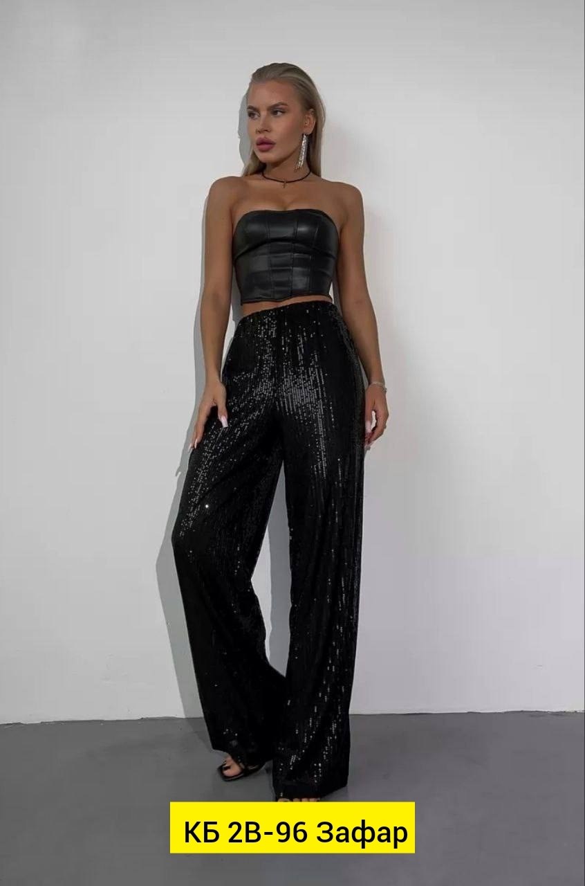 брюки палаццо блестящие,штаны с пайетками,брюки с пайетками,брюки палаццо с пайетками,брюки с пайетками блестящие палаццо