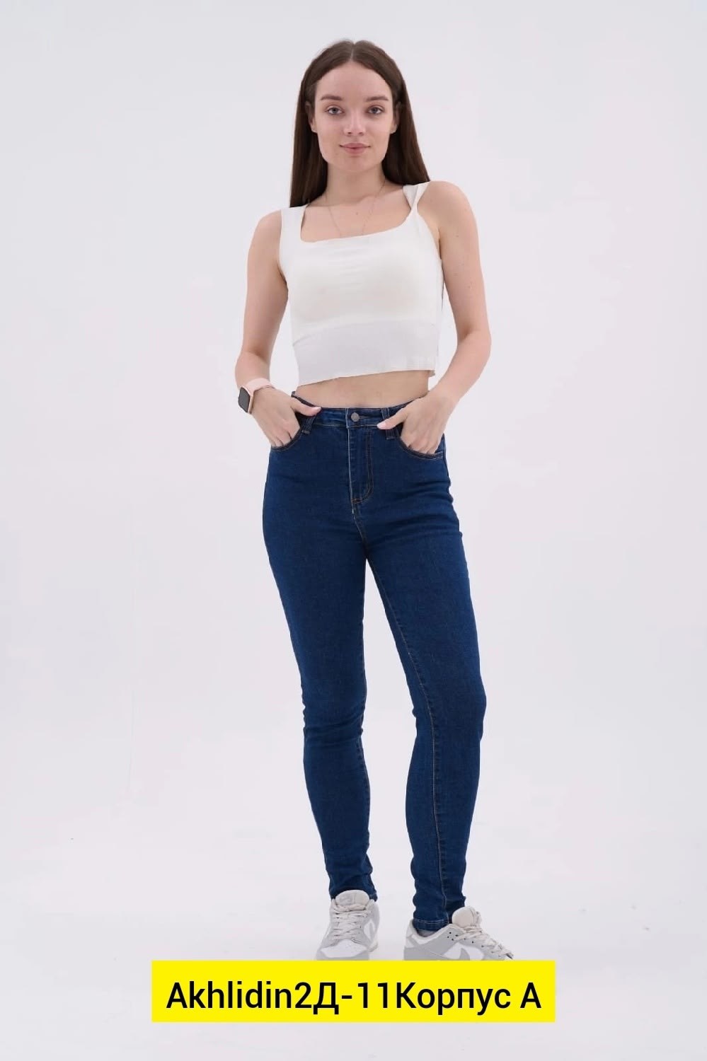 джинсы скинни с высокой посадкой зауженные стрейч,джинсы женские,зауженные джинсы скинни с высокой посадкой,джинсы скинни с высокой посадкой стрейч,джинсы женские серые