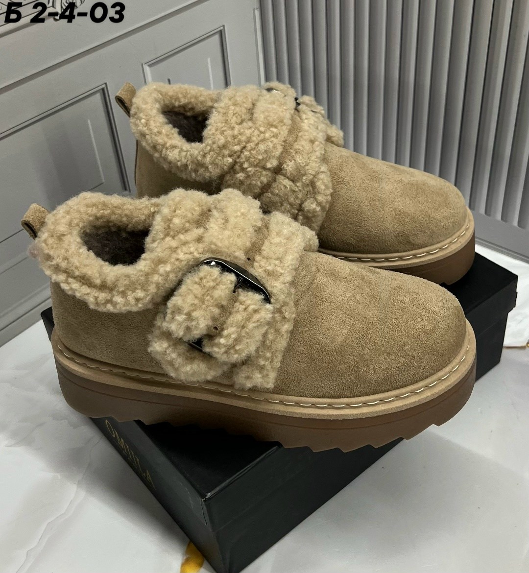 ,женская ,угги женские,зимняя  женская,зимняя