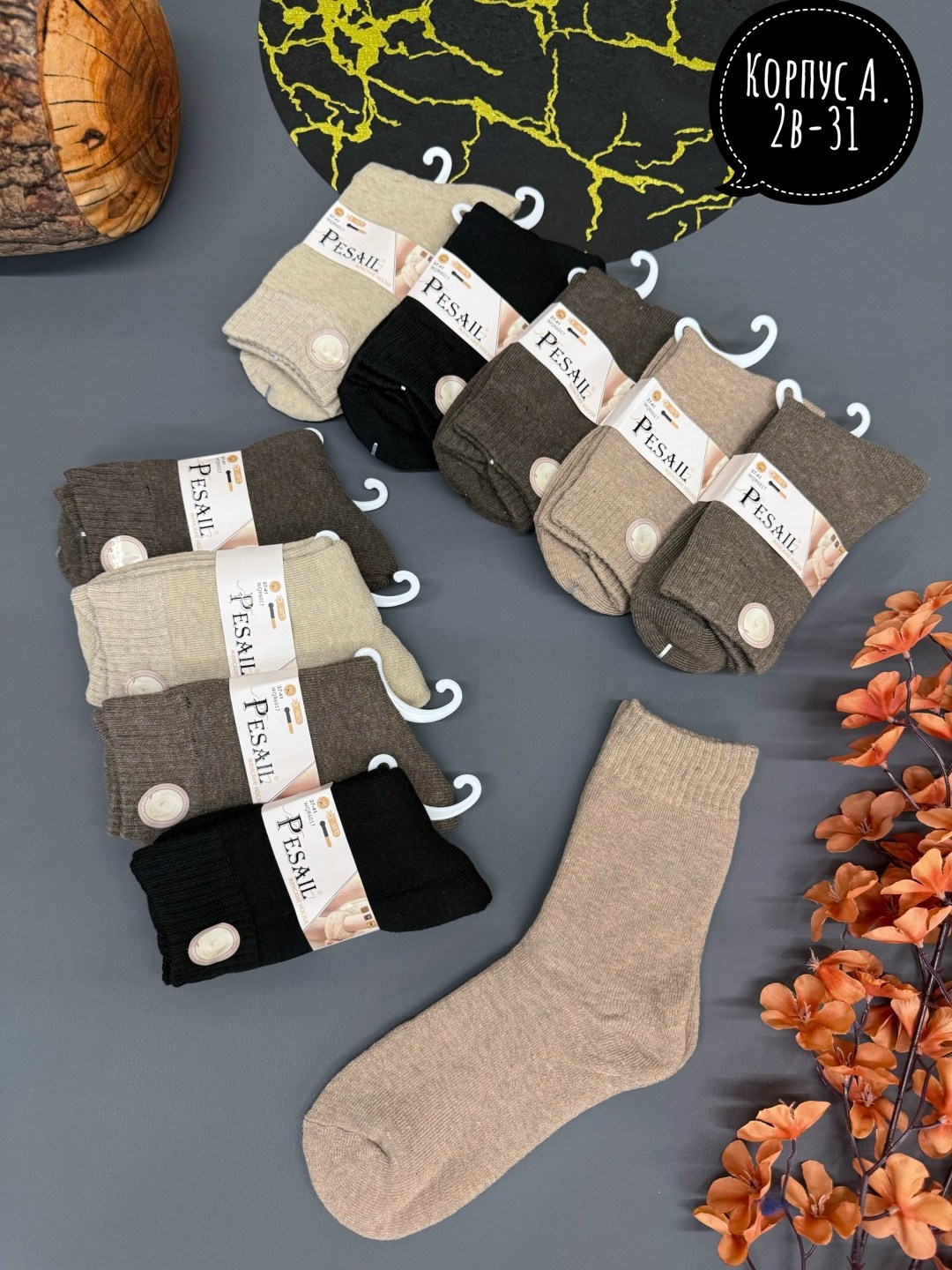 носки женские 10 пар,носки женские,носки женские набор 10 пар,носки хлопковые женские,носки комплект